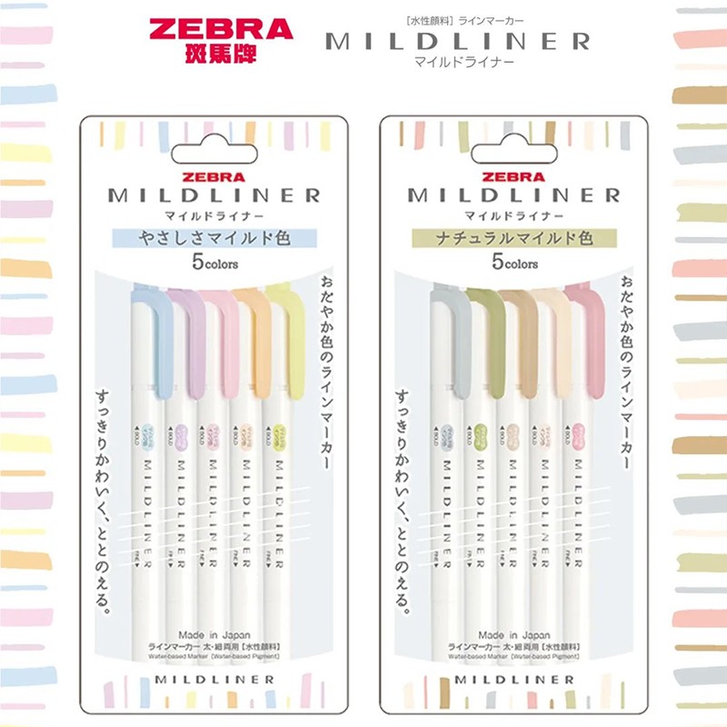Stabilo Marker Boss - 5/10 stücke Zebra Highlighter Stift Marker