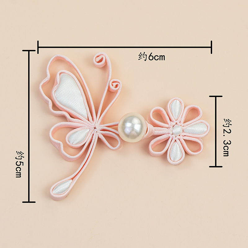 Chinesische Froschverschlüsse, – Flower Frog Pin Bewertung und Preis